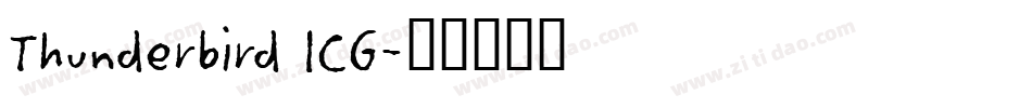 Thunderbird ICG字体转换